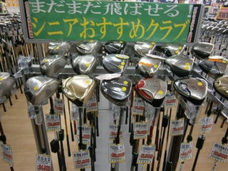 http://www.golfpartner.co.jp/9001/P8210001.JPG