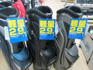 http://www.golfpartner.co.jp/9001/XXIO28.JPG