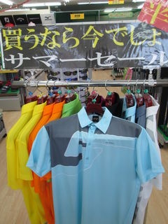 http://www.golfpartner.co.jp/9001/poro.JPG