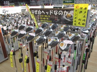 http://www.golfpartner.co.jp/9001/r11.jpg