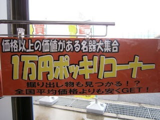 http://www.golfpartner.co.jp/9002/%E7%94%BB%E5%83%8F%20019.jpg