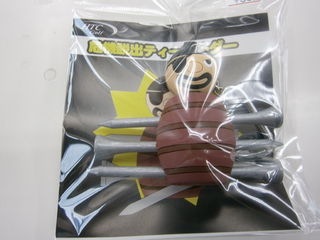 http://www.golfpartner.co.jp/9002/%E7%94%BB%E5%83%8F%20057.jpg