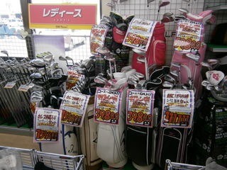 http://www.golfpartner.co.jp/9002/%E7%94%BB%E5%83%8F%20598.jpg