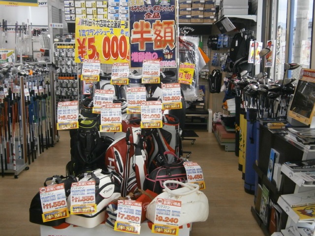http://www.golfpartner.co.jp/9002/2014/03/10/PPPPPP.JPG