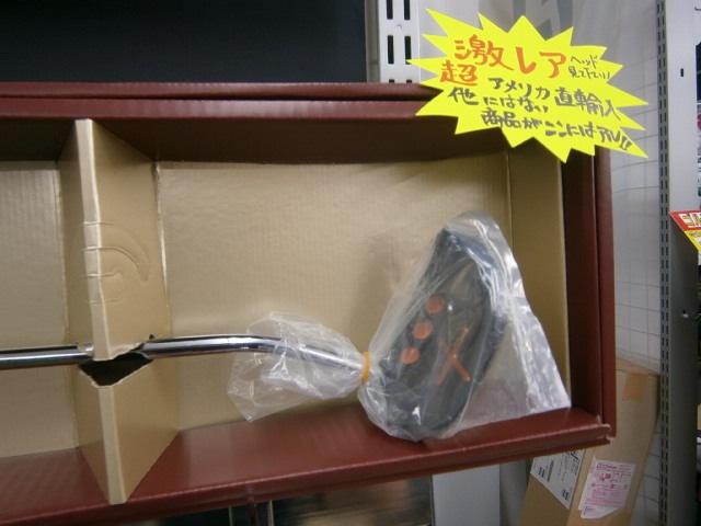 http://www.golfpartner.co.jp/9002/2014/12/28/PC280002.JPG