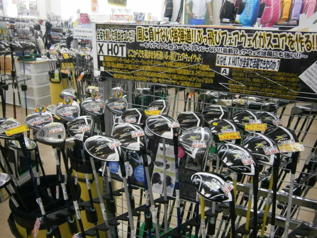 http://www.golfpartner.co.jp/9002/2015/07/21/P7210004.JPG