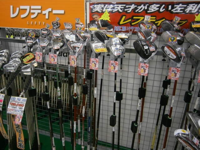 http://www.golfpartner.co.jp/9002/2015/07/21/P7210007.JPG