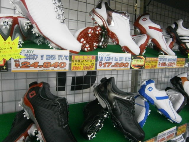 http://www.golfpartner.co.jp/9002/2015/08/07/P8070003.JPG