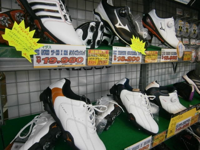 http://www.golfpartner.co.jp/9002/2015/08/07/P8070004.JPG