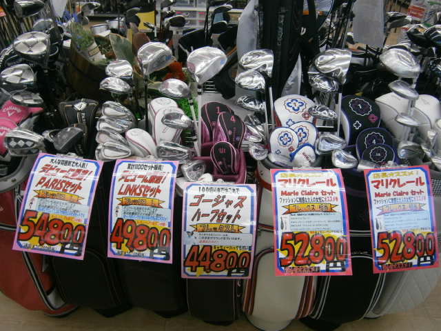 http://www.golfpartner.co.jp/9002/2015/08/27/P8270002.JPG
