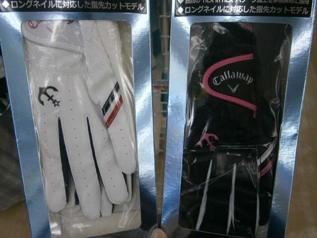 http://www.golfpartner.co.jp/9002/2015/08/27/P8270005.JPG