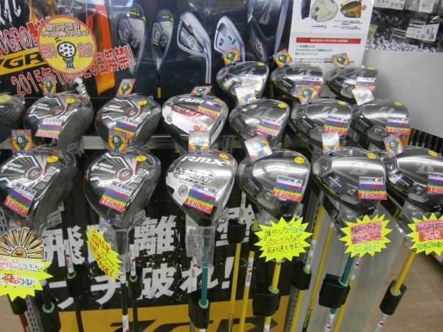 http://www.golfpartner.co.jp/9002/2015/10/26/PA260002.JPG