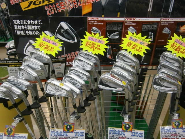 http://www.golfpartner.co.jp/9002/2015/10/26/PA260004.JPG