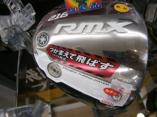 http://www.golfpartner.co.jp/9002/2015/11/05/PB050002.JPG
