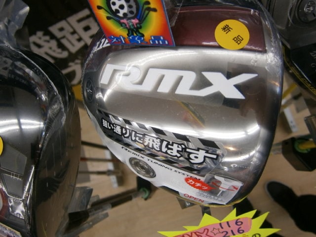 http://www.golfpartner.co.jp/9002/2015/11/05/PB050003.JPG