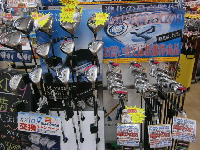 http://www.golfpartner.co.jp/9002/2015/12/07/PC070001.JPG