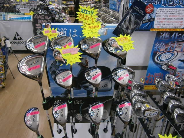 http://www.golfpartner.co.jp/9002/2016/01/02/%EF%BC%B8%EF%BC%B8%EF%BC%A9%EF%BC%AF.JPG