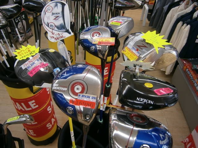 http://www.golfpartner.co.jp/9002/2016/02/16/P2160002.JPG