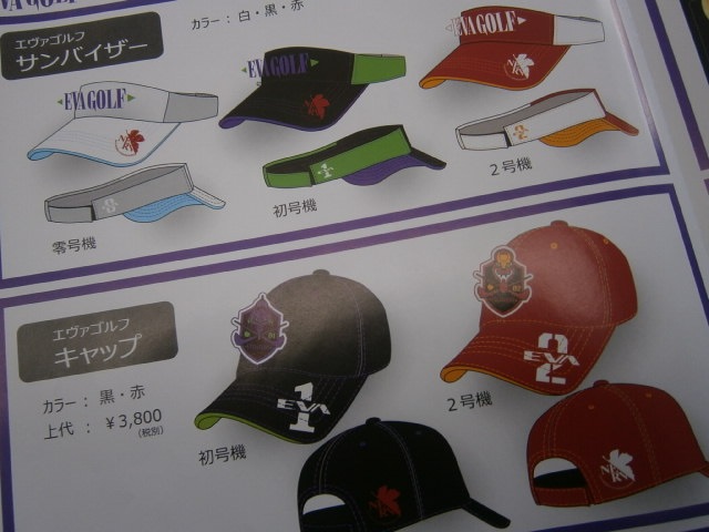 http://www.golfpartner.co.jp/9002/2016/04/05/P4050052.JPG
