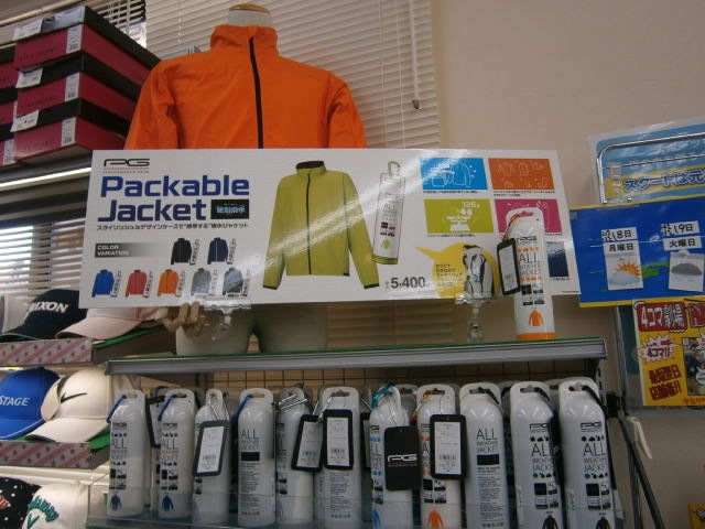 http://www.golfpartner.co.jp/9002/2016/04/12/P4120001.JPG
