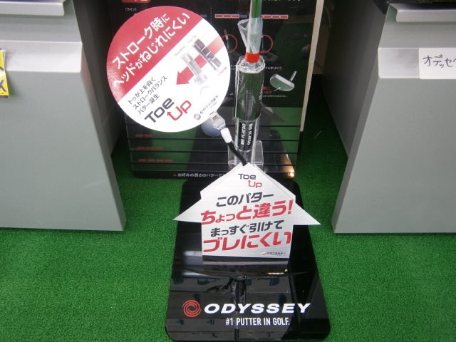 http://www.golfpartner.co.jp/9002/2016/04/18/P4180002.JPG