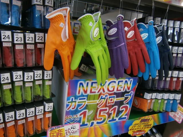 http://www.golfpartner.co.jp/9002/2016/04/26/P4260001.JPG