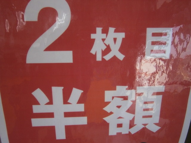 http://www.golfpartner.co.jp/9002/2016/05/02/P5020003.JPG