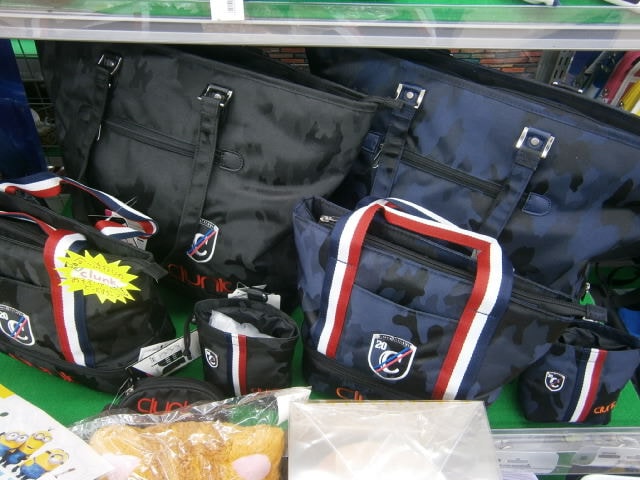 http://www.golfpartner.co.jp/9002/2016/05/16/P5160001.JPG