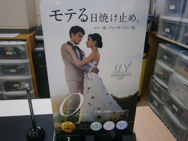http://www.golfpartner.co.jp/9002/2016/05/23/P5230001.JPG