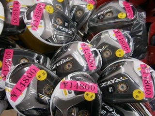 http://www.golfpartner.co.jp/9002/P1010003.JPG