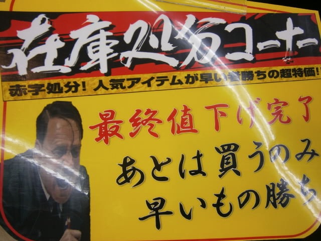 http://www.golfpartner.co.jp/9002/P1060001.JPG