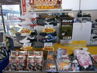 http://www.golfpartner.co.jp/9002/P1150002.JPG