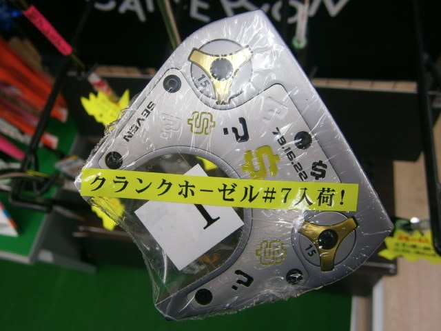 http://www.golfpartner.co.jp/9002/P1200001.JPG