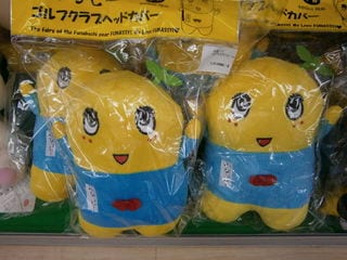 http://www.golfpartner.co.jp/9002/P1250001.JPG