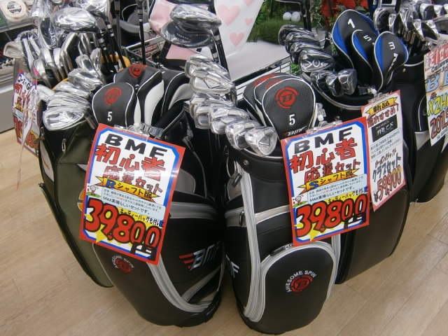 http://www.golfpartner.co.jp/9002/P2090002.JPG