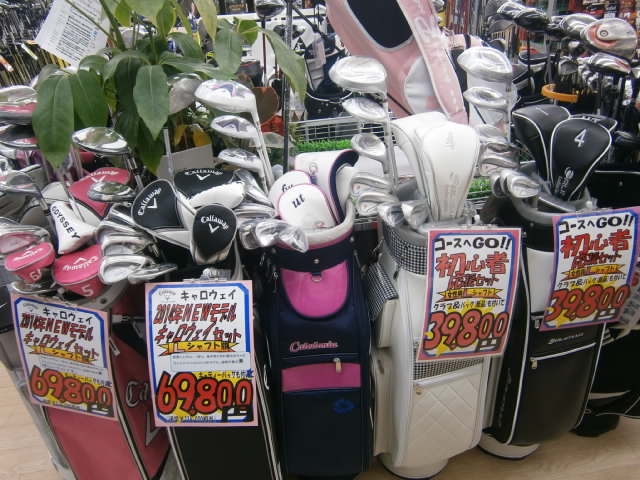 http://www.golfpartner.co.jp/9002/P2090004.JPG