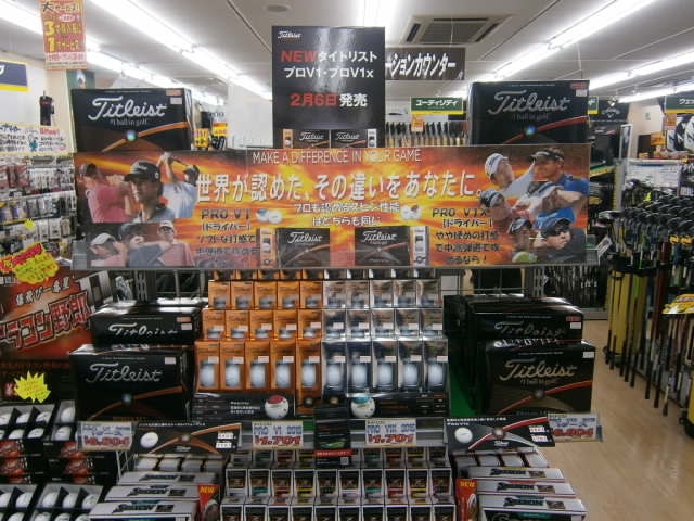 http://www.golfpartner.co.jp/9002/P2100002.JPG
