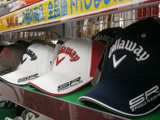 http://www.golfpartner.co.jp/9002/P3020004.JPG