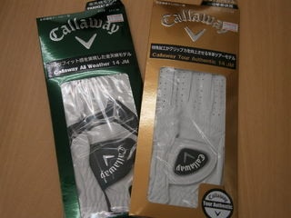 http://www.golfpartner.co.jp/9002/P3020005.JPG