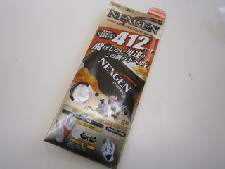 http://www.golfpartner.co.jp/9002/P3120002.JPG