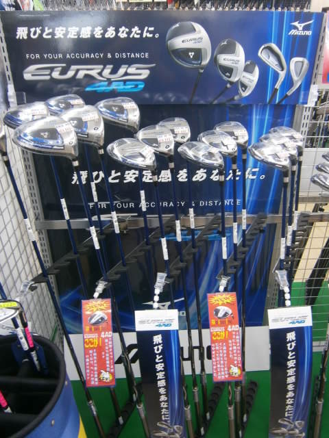 http://www.golfpartner.co.jp/9002/P3180003.JPG