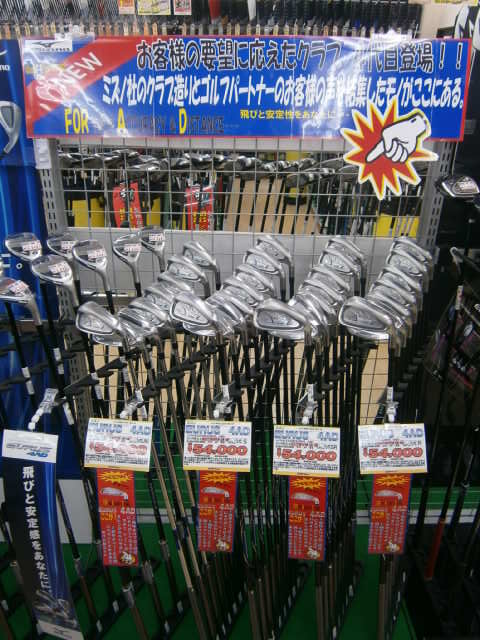 http://www.golfpartner.co.jp/9002/P3180004.JPG