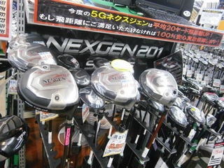 http://www.golfpartner.co.jp/9002/P3230001.JPG