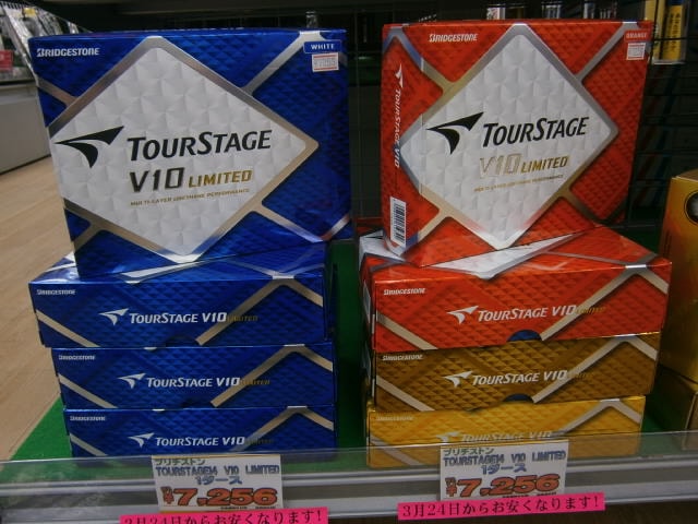 http://www.golfpartner.co.jp/9002/P3240001.JPG