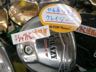 http://www.golfpartner.co.jp/9002/P4130001.JPG