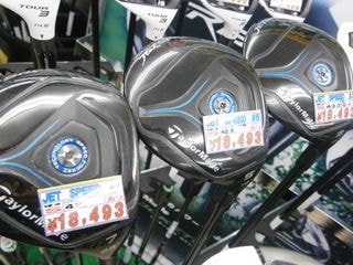 http://www.golfpartner.co.jp/9002/P4130003.JPG