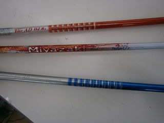 http://www.golfpartner.co.jp/9002/P7140002.JPG