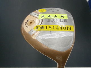 http://www.golfpartner.co.jp/9002/P7150002.JPG