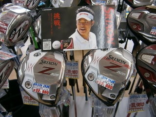 http://www.golfpartner.co.jp/9002/P7190005.JPG
