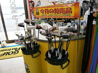 http://www.golfpartner.co.jp/9002/P8010006.JPG